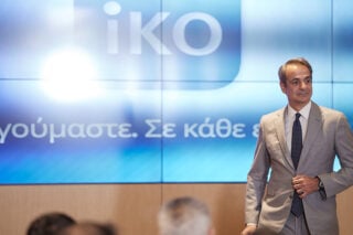 Σε εκλογική ετοιμότητα η ΝΔ τον Σεπτέμβριο: Μήνυμα με νόημα από τον Κυριάκο Μητσοτάκη