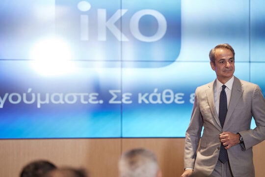 Σε εκλογική ετοιμότητα η ΝΔ τον Σεπτέμβριο: Μήνυμα με νόημα από τον Κυριάκο Μητσοτάκη