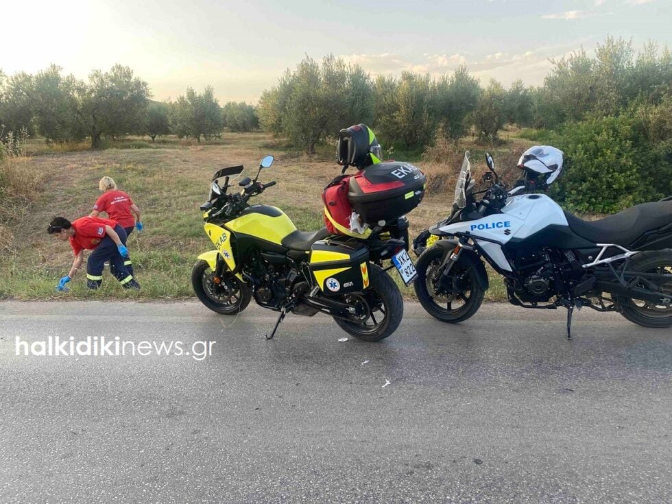 ΤΡΟΧΑΙΟ_ΧΑΛΚΙΔΙΚΗ