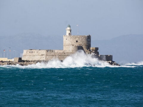 ΡΟΔΟΣ