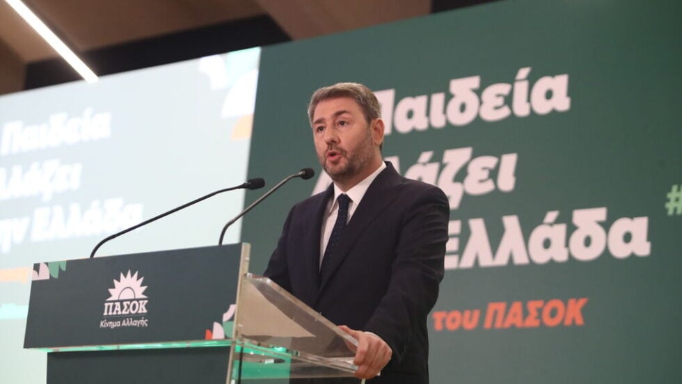 ΠΑΣΟΚ: 5+1 δεσμεύσεις για μια ισχυρή δημόσια Παιδεία