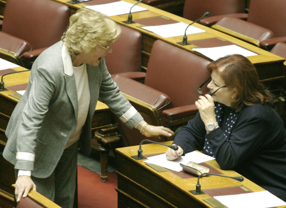 ΜΑΡΩ ΚΟΝΤΟΥ