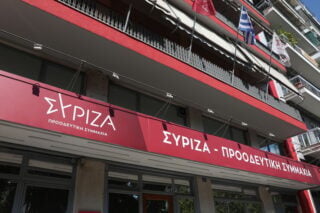 ΣΥΡΙΖΑ: Νέα εποχή μετά το κύμα παραιτήσεων – Πλειοψηφία η εσωκομματική «αντιπολίτευση»