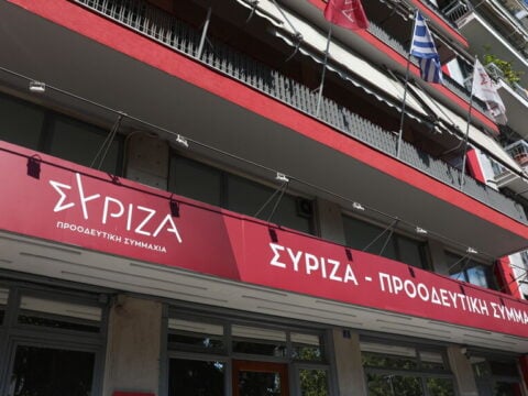 O ΣΥΡΙΖΑ δεν πάει στη γιορτή του Προεδρικού: «Μετέχουν νοσταλγοί της χούντας»