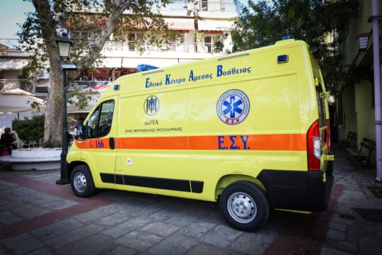 ΘΕΣΣΑΛΟΝΙΚΗ_ΕΚΑΒ