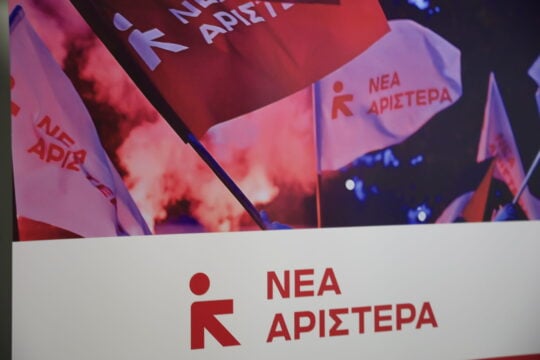 «Η ΕΛΑΣ βρίσκεται πια στο απέναντι στρατόπεδο»