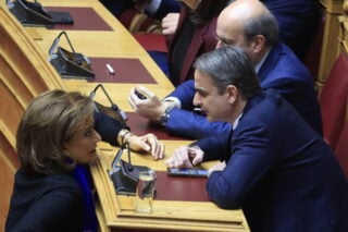 ΜΠΑΚΟΓΙΑΝΝΗ-ΜΗΤΣΟΤΑΚΗΣ