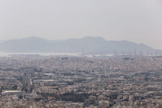 ΑΦΡΙΚΑΝΙΚΗ ΣΚΟΝΗ