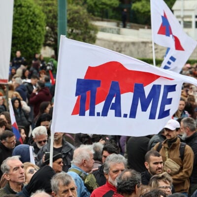 Η πραγματική «Δευτέρα Παρουσία»