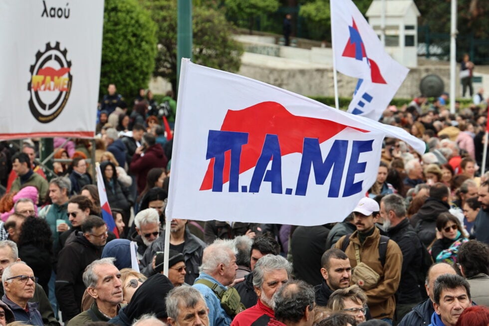 Η πραγματική «Δευτέρα Παρουσία»