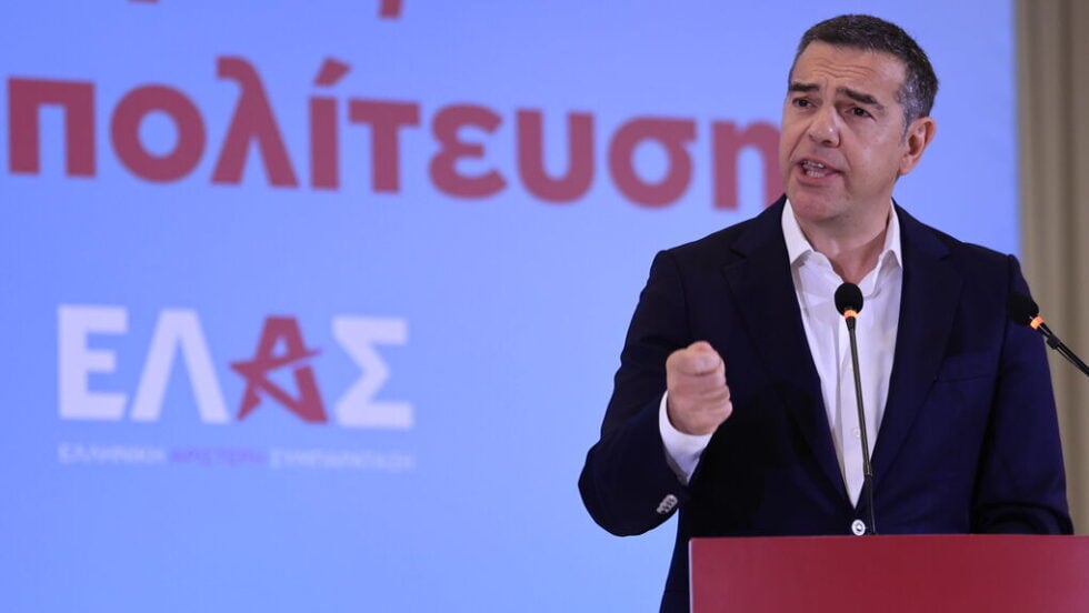 ΕΛΑΣ: Γιατί η κυβέρνηση βάζει στο στόχαστρο τον Αλέξη Τσίπρα – «Πόλεμος λάσπης χωρίς κανόνες»