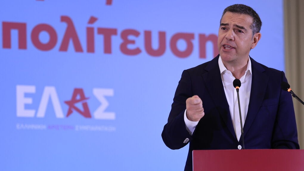ΕΛΑΣ: Γιατί η κυβέρνηση βάζει στο στόχαστρο τον Αλέξη Τσίπρα – «Πόλεμος λάσπης χωρίς κανόνες»