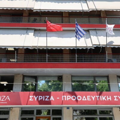 Ο κύκλος του ΣΥΡΙΖΑ δεν έχει κλείσει