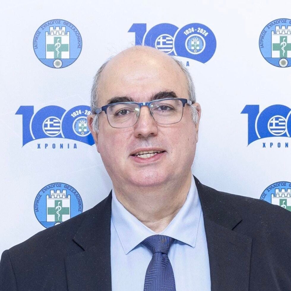 Νέο Διοικητικό Συμβούλιο στον Ιατρικό Σύλλογο Θεσσαλονίκης: Νέος πρόεδρος ο Νίκος Μπάτζιος