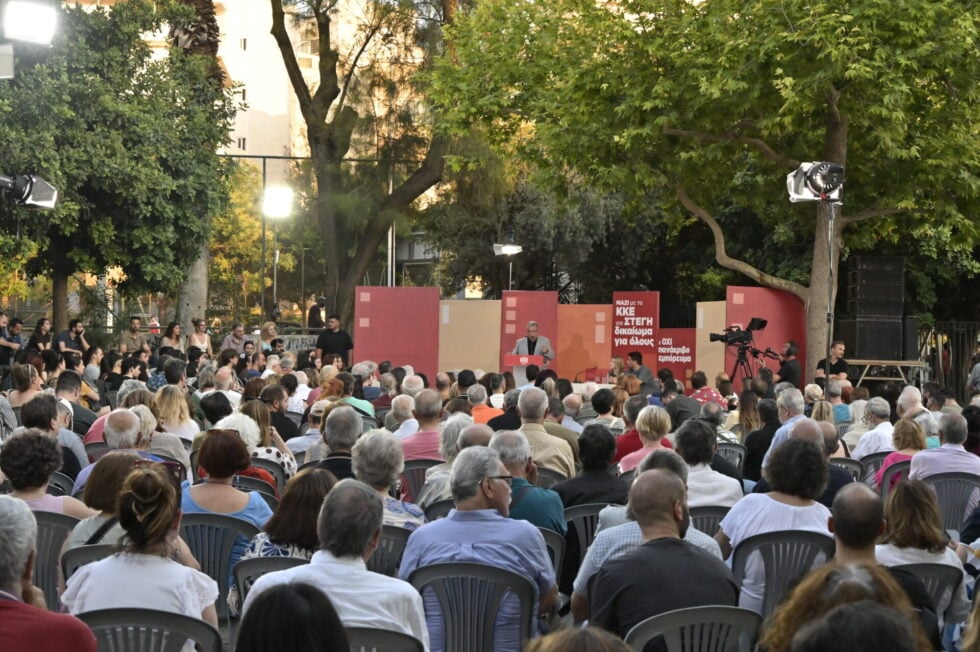 Σφοδρή επίθεση Κουτσούμπα σε κυβέρνηση και Τσίπρα από τη Φλώρινα για οικονομία και εθνικά θέματα