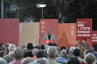 Σφοδρή επίθεση Κουτσούμπα σε κυβέρνηση και Τσίπρα από τη Φλώρινα για οικονομία και εθνικά θέματα