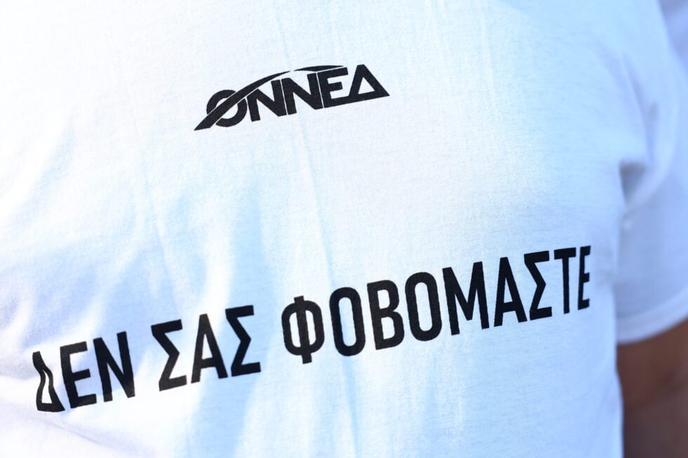 «Δεν σας φοβόμαστε»: Συγκέντρωση διαμαρτυρίας της ΝΔ στο Ιπποκράτειο Θεσσαλονίκης για τη Βάγια Νέστορα