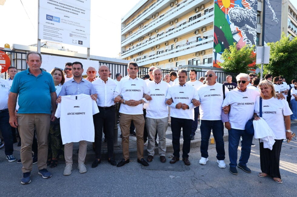 «Δεν σας φοβόμαστε»: Συγκέντρωση διαμαρτυρίας της ΝΔ στο Ιπποκράτειο Θεσσαλονίκης για τη Βάγια Νέστορα