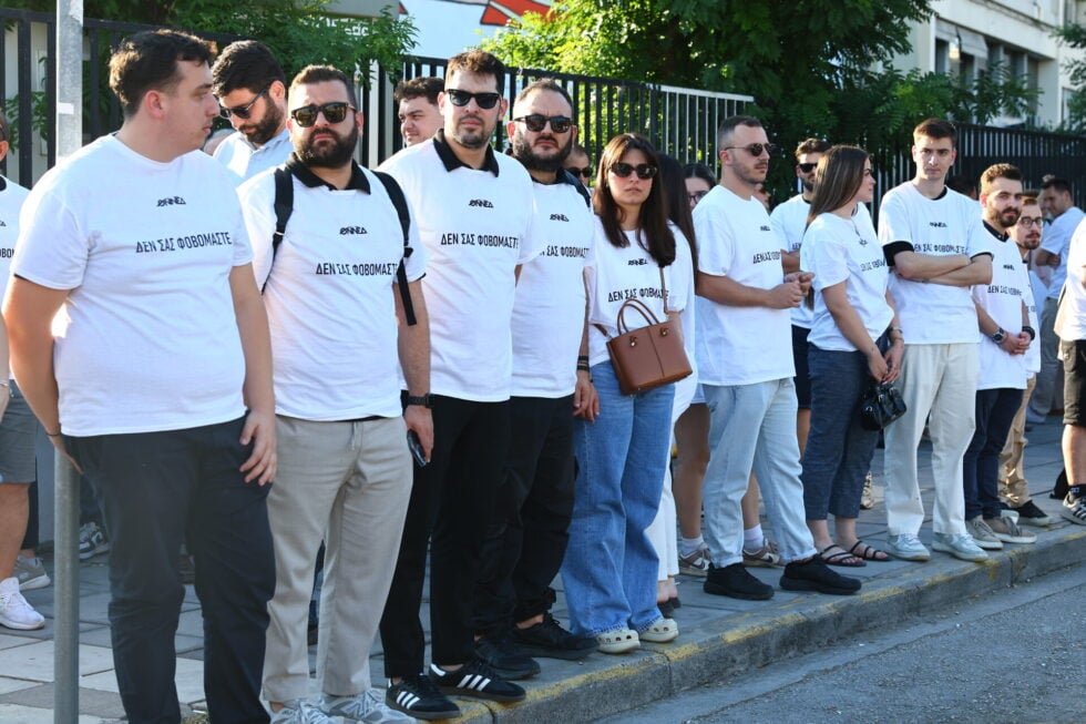 «Δεν σας φοβόμαστε»: Συγκέντρωση διαμαρτυρίας της ΝΔ στο Ιπποκράτειο Θεσσαλονίκης για τη Βάγια Νέστορα