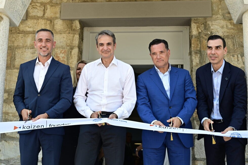 Μητσοτάκης από Παίδων Πεντέλης: «Εγκαινιάζουμε υποδομές του ΕΣΥ, πάνω από 150 Κέντρα Υγείας και 80 νοσοκομεία»