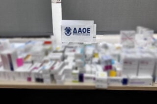 Απάτη ΕΟΠΥΥ: Στα δικαστήρια ο φαρμακοποιός, πρώην υποψήφιος βουλευτής [βίντεο]