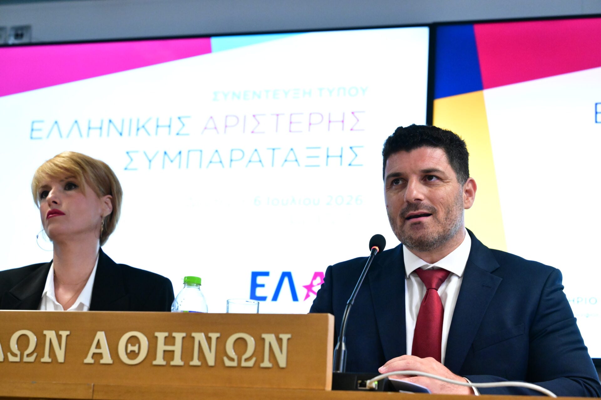 Πρώτη αντίδραση ΕΛΑΣ για την παρέμβαση Σαμαρά: Τον καλωσορίζουμε κι ας άργησε