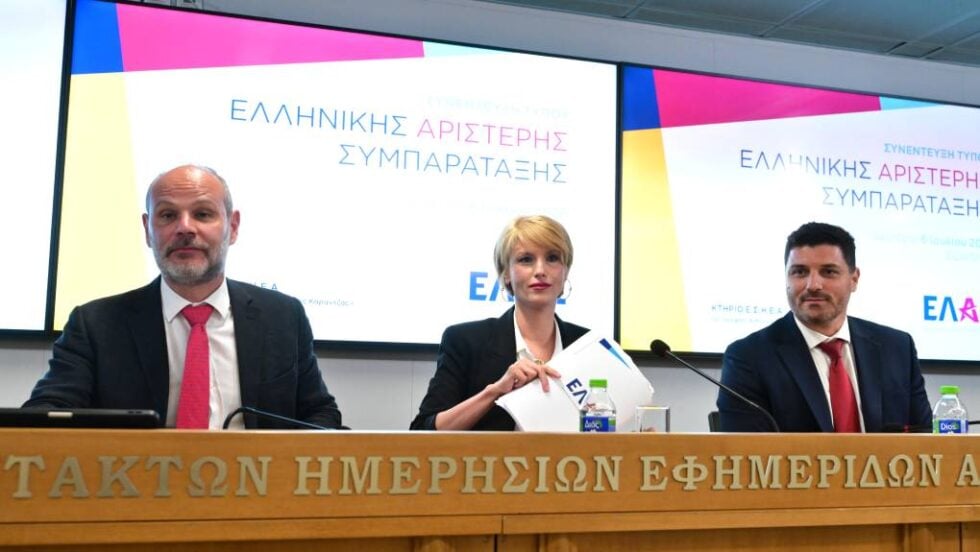 Η ΕΛΑΣ αποδομεί την επταετία Μητσοτάκη: Η αλήθεια για την οικονομία, το στεγαστικό και την υγεία