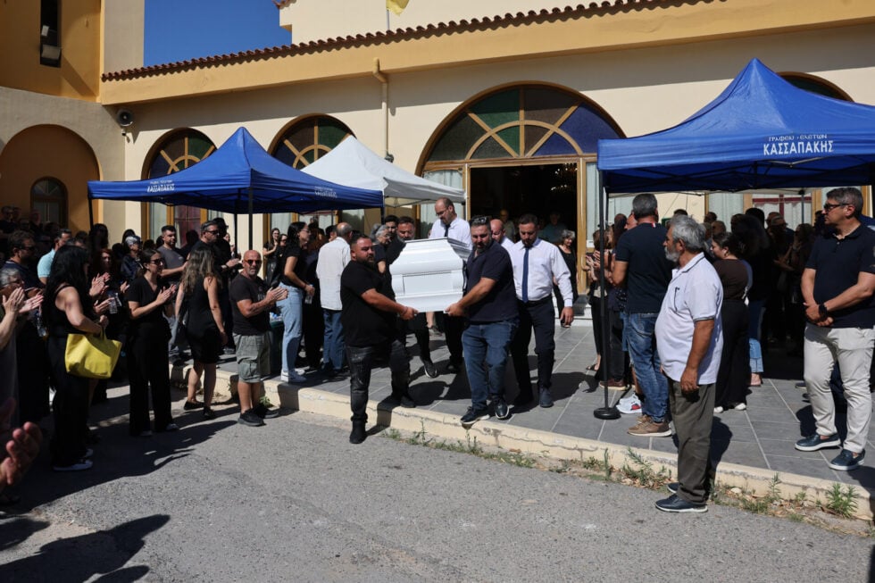 Το τελευταίο «αντίο» στη δημοσιογράφο Μαρία Αντωνογιαννάκη [εικόνες]