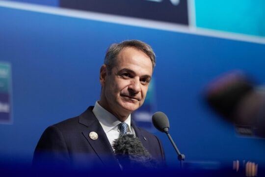 EUROKINISSI