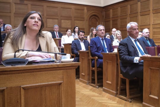 ΕΠΙΤΡΟΠΗ ΘΕΣΜΩΝ