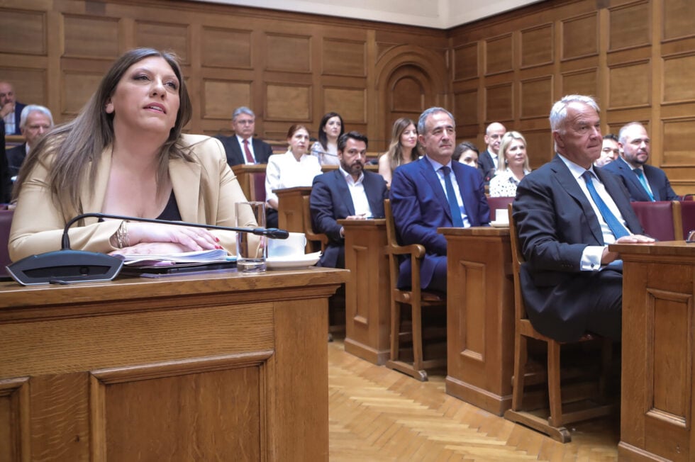 ΕΠΙΤΡΟΠΗ ΘΕΣΜΩΝ