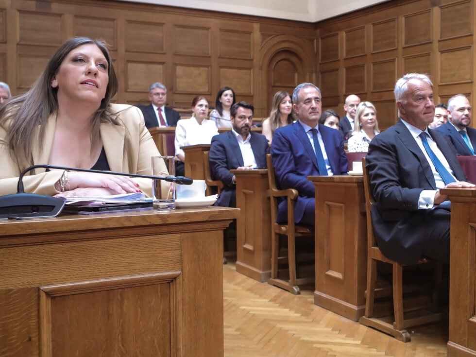 ΕΠΙΤΡΟΠΗ ΘΕΣΜΩΝ