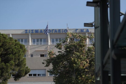 Πυρκαγιά εκδηλώθηκε τα ξημερώματα της Πέμπτης (9/7) στον 1ο όροφο του Γενικού Νοσοκομείου Αττικής (ΣΩΤΗΡΗΣ ΔΗΜΗΤΡΟΠΟΥΛΟΣ / EUROKINISSI)