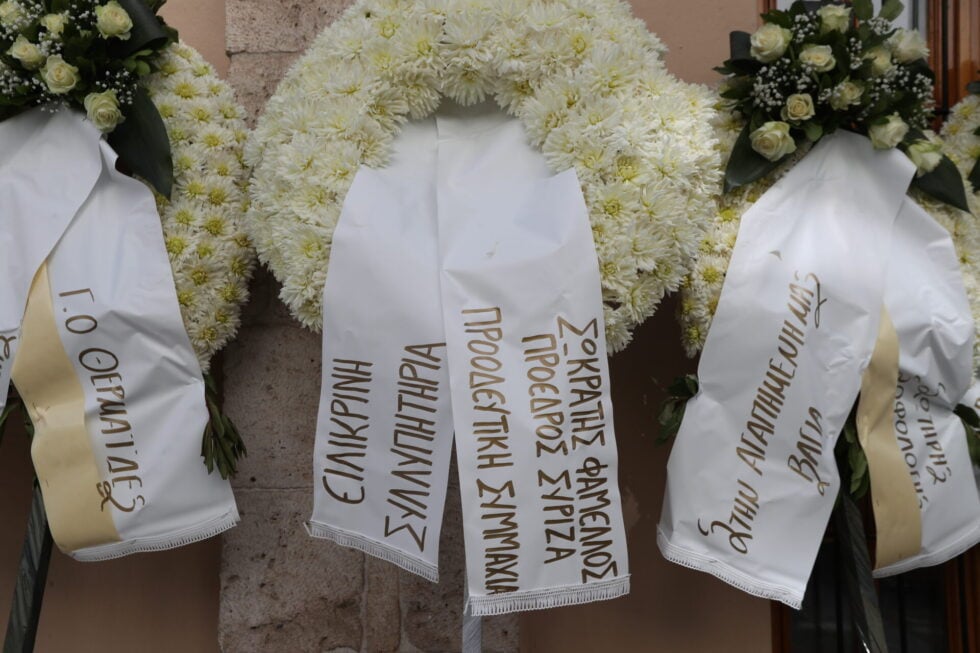 Σε κλίμα οδύνης το τελευταίο αντίο στη Βάγια Νέστορα [εικόνες – βίντεο]