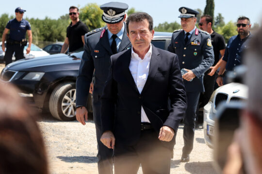Marfin: Πληθαίνουν οι «τρύπες» της δικογραφίας – Ξανά στο επίκεντρο το στικάκι που βρέθηκε σε παγκάκι το 2021