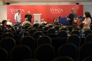 ΣΥΝΕΔΡΙΑΣΗ ΤHΣ ΚΕΝΤΡΙΚΗΣ ΕΠΙΤΡΟΠΗΣ ΤΟΥ ΣΥΡΙΖΑ - ΠΣ (ΓΙΑΝΝΗΣ ΠΑΝΑΓΟΠΟΥΛΟΣ / EUROKINISSI)