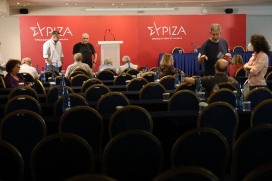 ΣΥΝΕΔΡΙΑΣΗ ΤHΣ ΚΕΝΤΡΙΚΗΣ ΕΠΙΤΡΟΠΗΣ ΤΟΥ ΣΥΡΙΖΑ - ΠΣ (ΓΙΑΝΝΗΣ ΠΑΝΑΓΟΠΟΥΛΟΣ / EUROKINISSI)