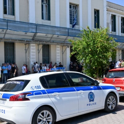 Το βάρος