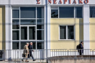 Δίκη για Τέμπη: Αίτημα στελέχους της ΕΡΓΟΣΕ για ακύρωση του κλητηρίου θεσπίσματος
