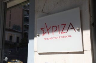 ΣΥΡΙΖΑ: Μετά το μπαράζ παραιτήσεων, έρχονται αποφάσεις για νέο πρόεδρο ΚΟ – «Θα είμαι υποψήφιος» δηλώνει ο Πολάκης [βίντεο]
