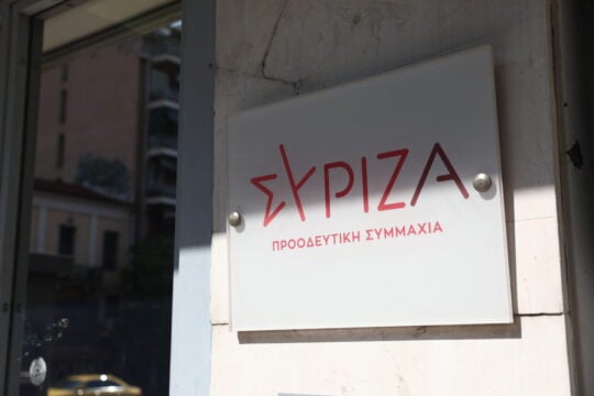 ΣΥΡΙΖΑ: Μετά το μπαράζ παραιτήσεων, έρχονται αποφάσεις για νέο πρόεδρο ΚΟ – «Θα είμαι υποψήφιος» δηλώνει ο Πολάκης [βίντεο]