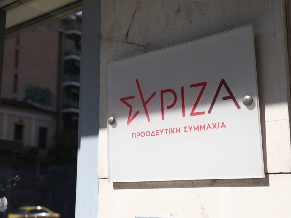ΣΥΡΙΖΑ: Μετά το μπαράζ παραιτήσεων η Π.Γ.  αποφάσισε κάθοδο στις εκλογές – Πολάκης: «Θα είμαι υποψήφιος πρόεδρος της ΚΟ» [βίντεο]
