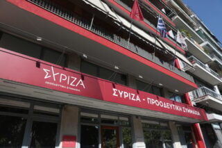 Πολιτική Γραμματεία ΣΥΡΙΖΑ: Κλίμα συγκίνησης, αλλά και καταγγελίες για τραμπουκισμούς και απειλές