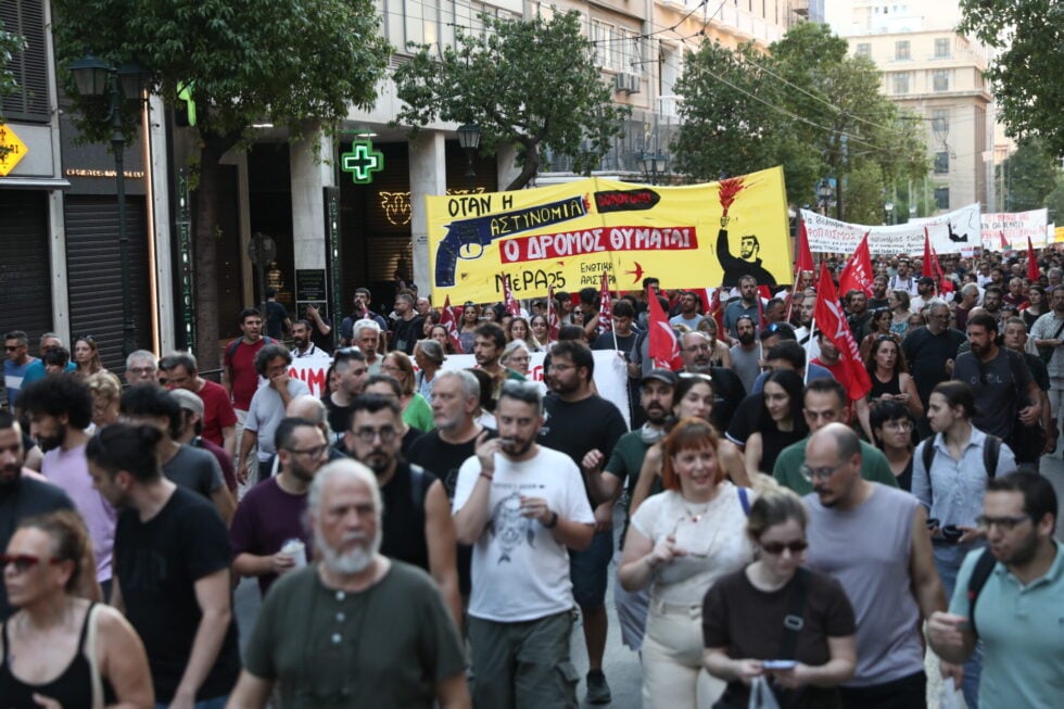 Μεγάλη διαδήλωση στο Σύνταγμα για τη δολοφονία του Θοδωρή: «Το έγκλημα στο Άργος είναι κρατικό» [εικόνες – βίντεο]