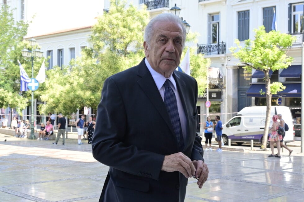 ΚΗΔΕΙΑ ΜΑΡΩΣ ΚΟΝΤΟΥ