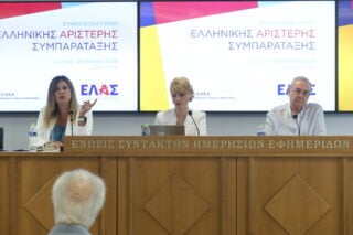ΕΛΑΣ: 5+1 παρεμβάσεις στην Παιδεία – Κατάργηση των Πανελλαδικών και ενίσχυση της δημόσιας εκπαίδευσης