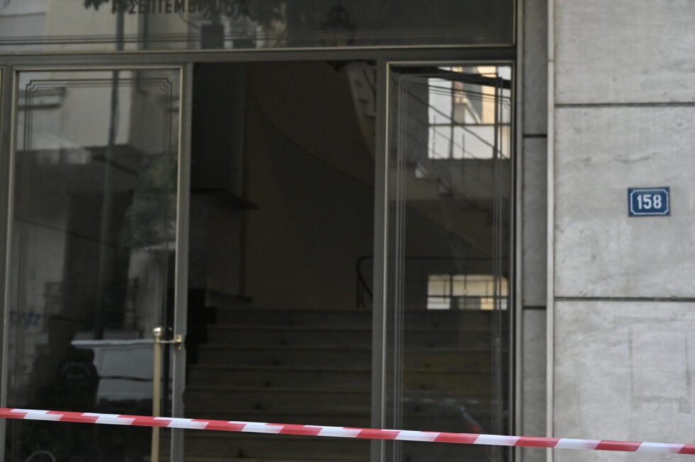 ΔΟΛΟΦΟΝΙΑ ΠΟΙΝΙΚΟΛΟΓΟΥ