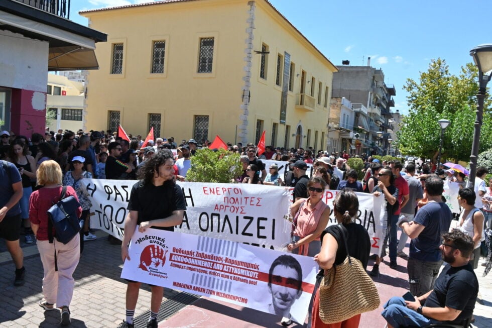 Άργος: Πορεία για τη δολοφονία του Θοδωρή από αστυνομικούς – Χρήση χημικών έκαναν τα ΜΑΤ [εικόνες]
