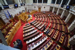ΒΟΥΛΗ