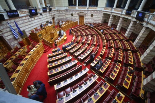 ΒΟΥΛΗ